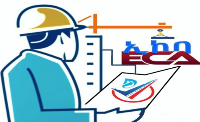 ec88-3