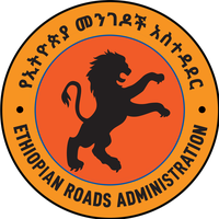 Ethiopian Roads Adminstration